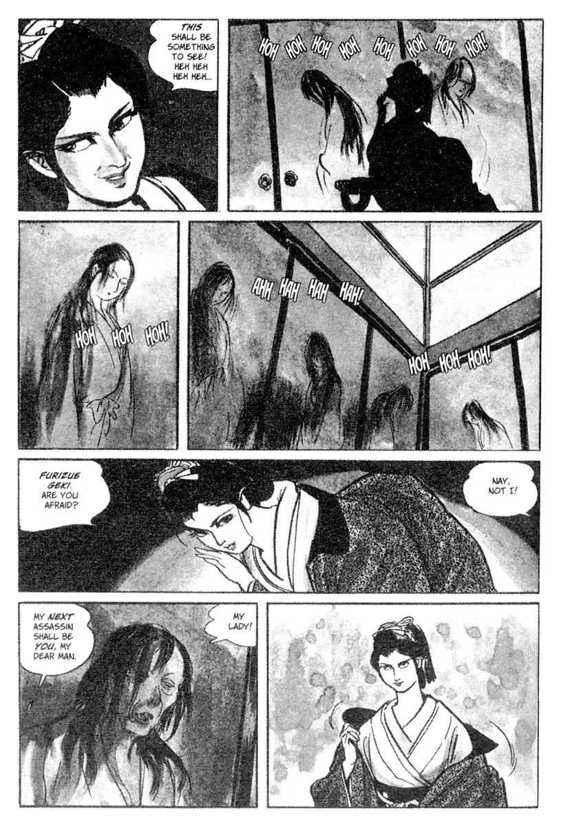 Lone Wolf and Cub Chapter 2 9